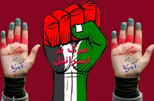 تجمع مردم فارس پس از نماز جمعه برای محکومیت تجاوز رژیم صهیونیستی