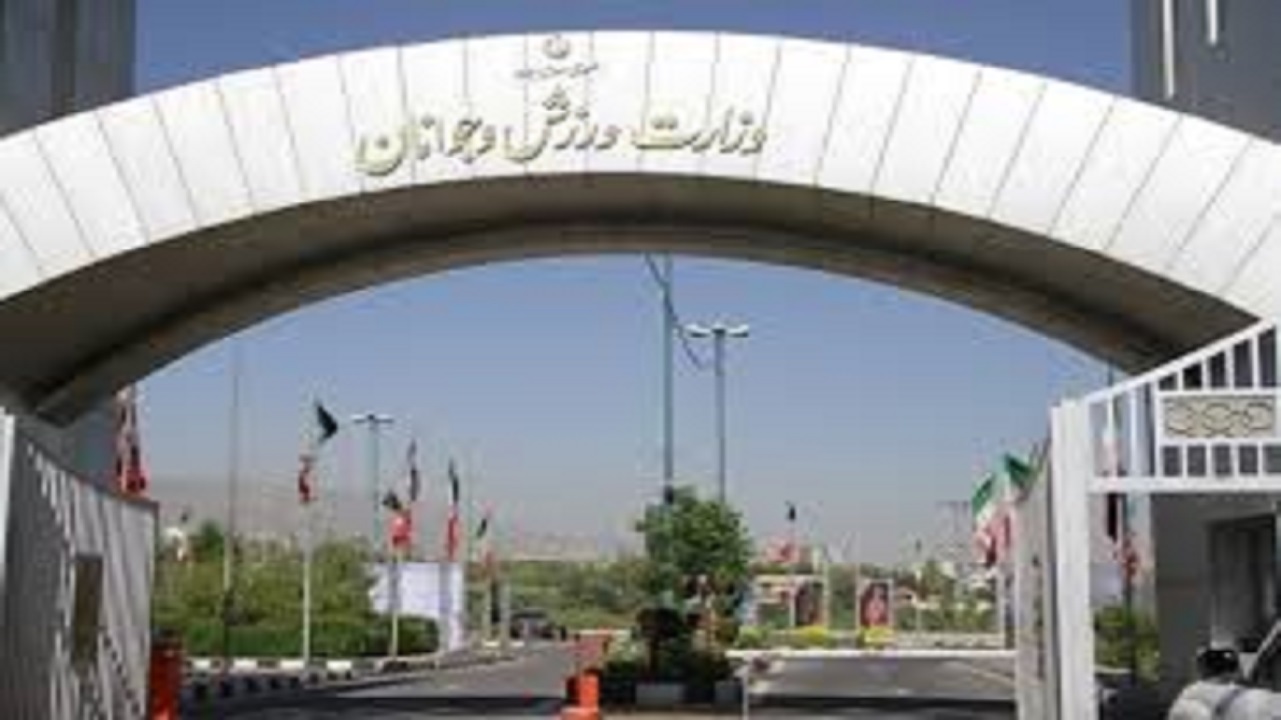 تمامی رقابت‌های ورزشی داخلی لغو شد