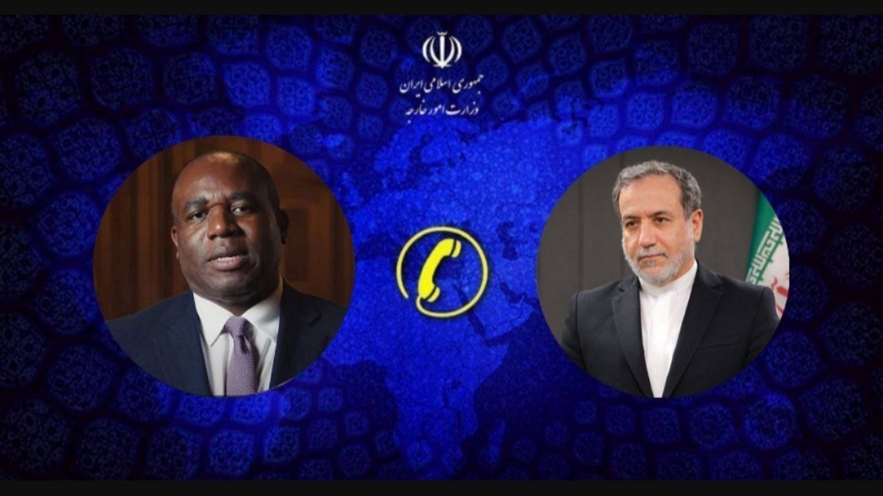 گفت‌وگوی تلفنی وزرای امور خارجه جمهوری اسلامی ایران و انگلیس