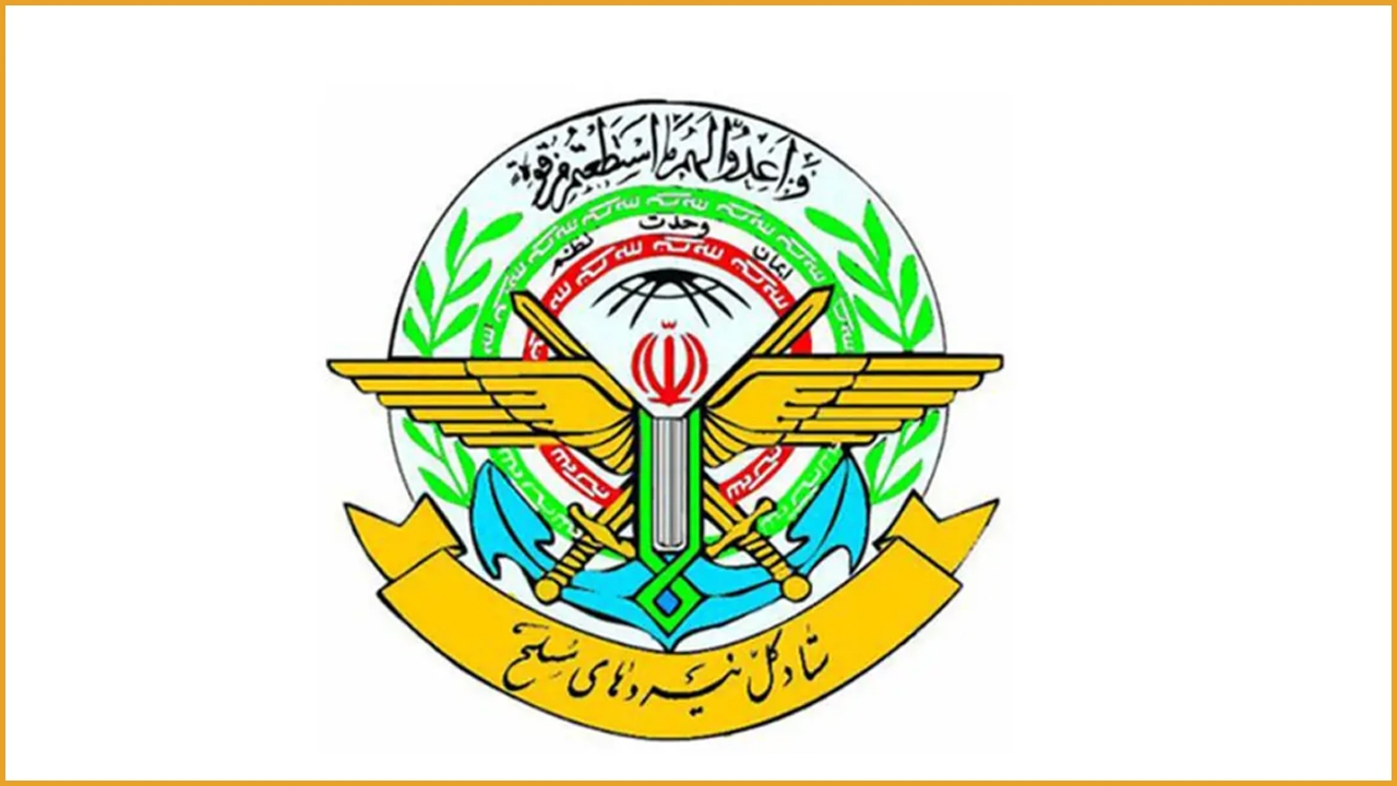 شهادت دو تن از مسئولان ستادی نیرو‌های مسلح + تصاویر