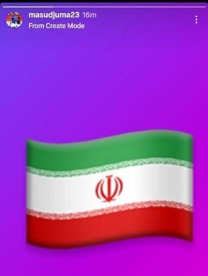 پسن مسعود جوما پسن مسعود جوما