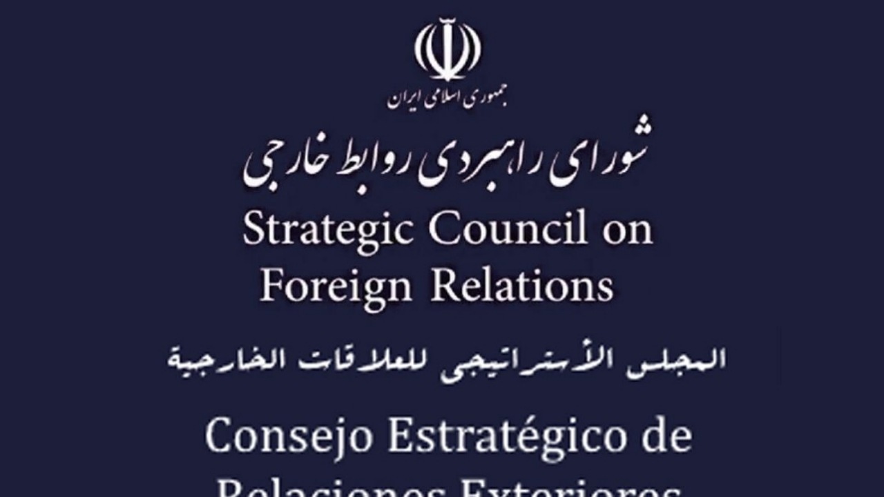 شورای راهبردی روابط خارجی: بازی دیپلماتیک دونالد ترامپ اقدامی فریب‌کارانه است