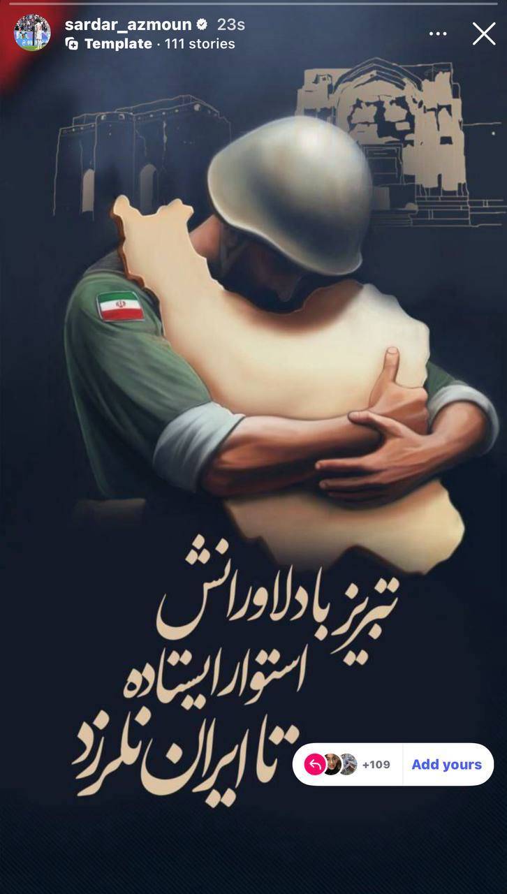 واکنش سردار آزمون به حملات رژیم صیهونیستی به کشورمان