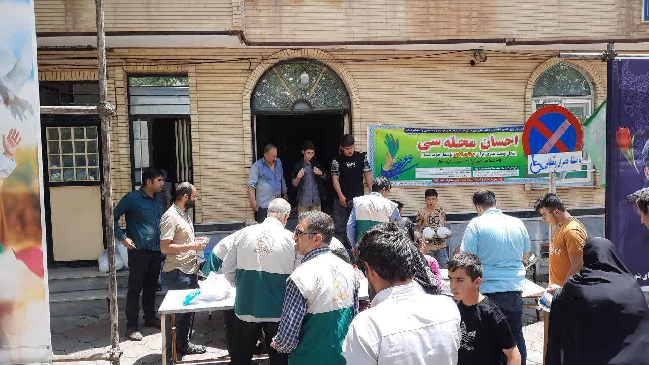 برپایی ایستگاه صلواتی در هریس برپایی ایستگاه صلواتی در هریس