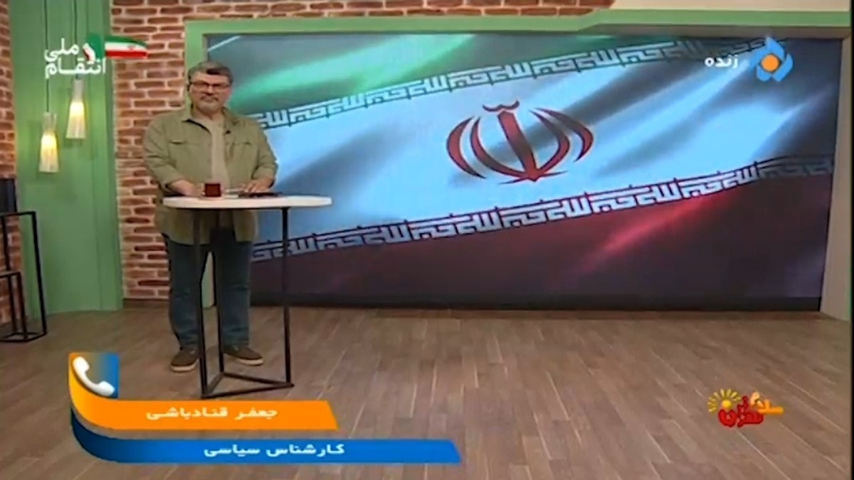 هنوز فکر می‌کنید آمریکا وارد جنگ با ما نشده است؟ + فیلم