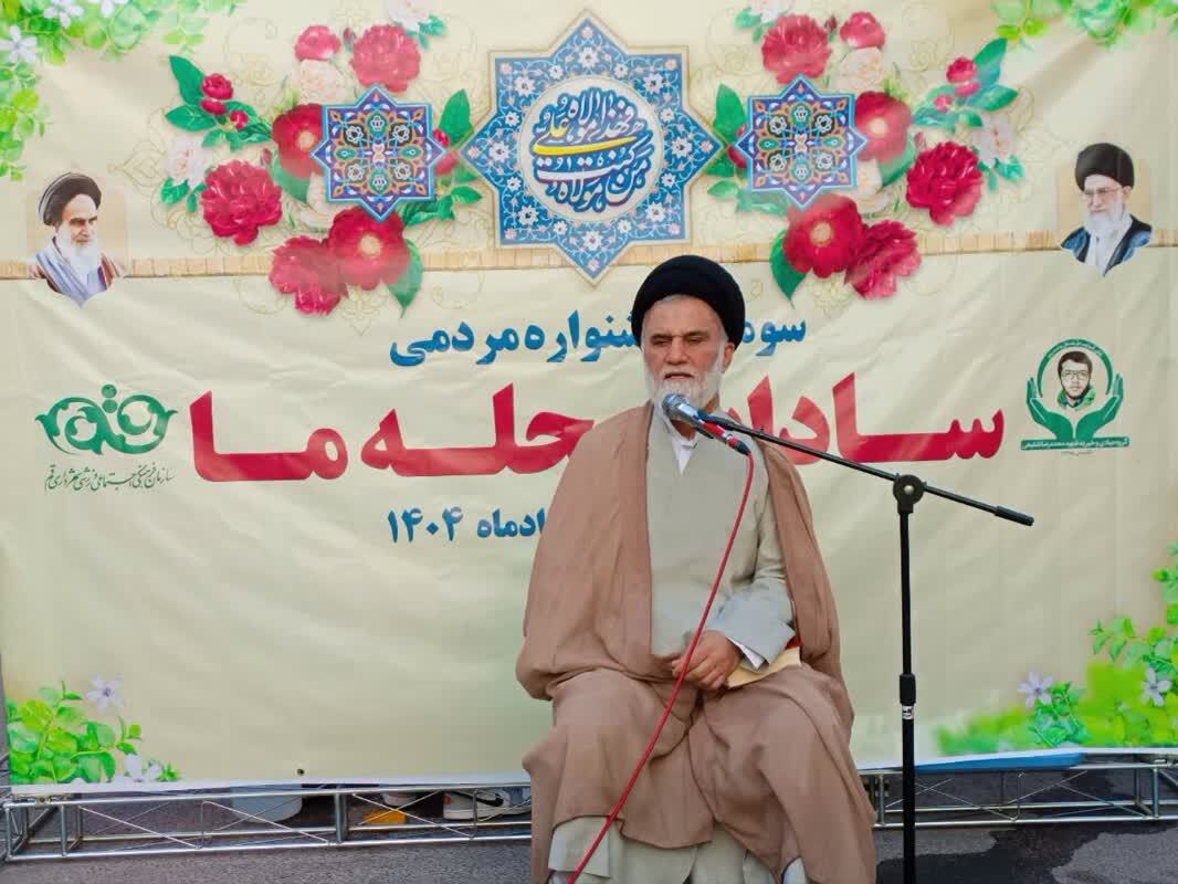 محله&zwnj;های قم، با شعار مرگ بر اسرائیل، میزبان &laquo;جشنواره مردمی سادات محلّه ما&raquo; شدند