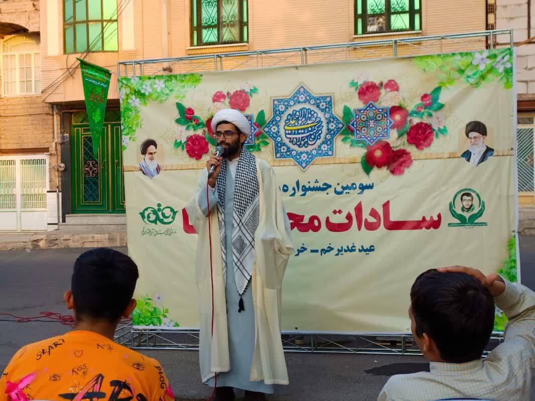 محله&zwnj;های قم، با شعار مرگ بر اسرائیل، میزبان &laquo;جشنواره مردمی سادات محلّه ما&raquo; شدند