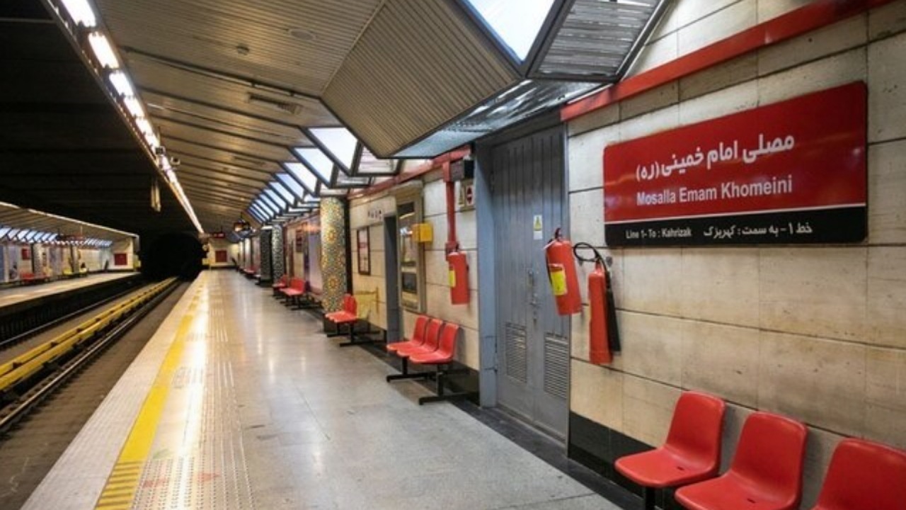 تغییر ساعت آغاز به‌کار مترو تهران از فردا تا پایان هفته