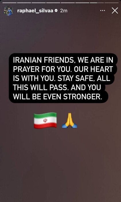 پیام همدردی رافائل سیلوا با مردم ایران