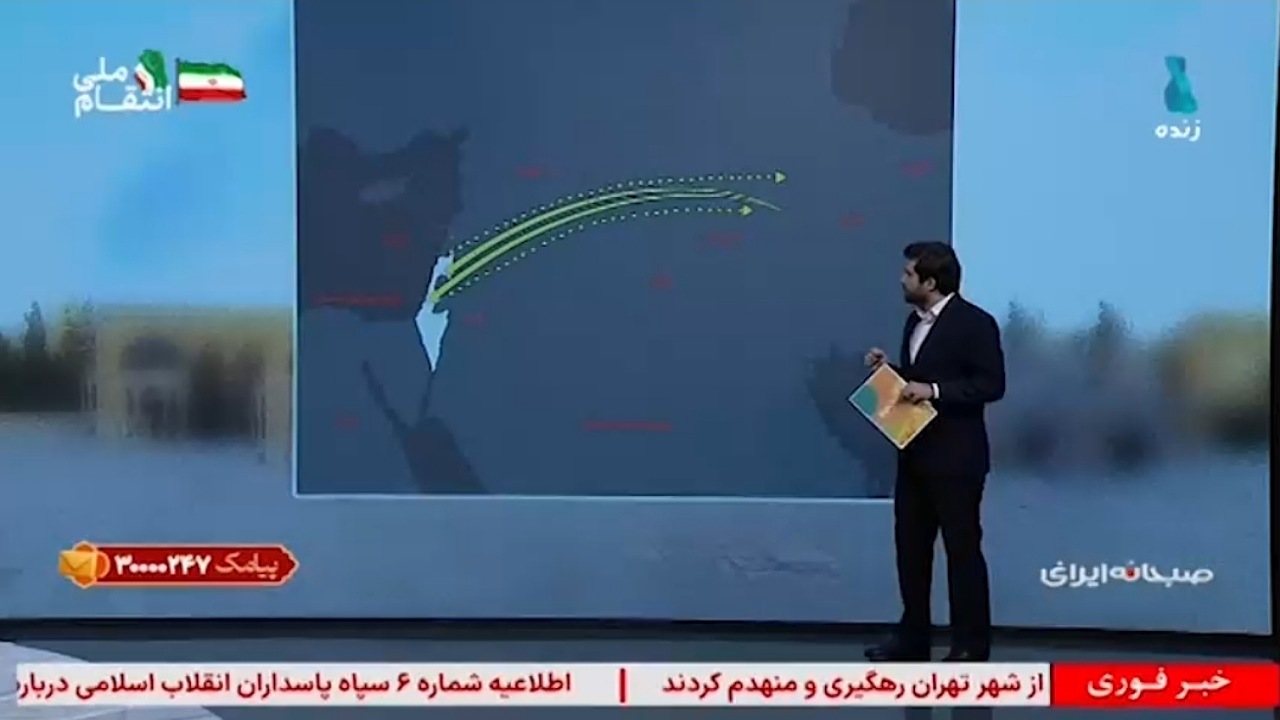 هواپیما‌های اسرائیلی از کجا خودشان را به نقاط مرزی ایران می‌رسانند؟ + فیلم