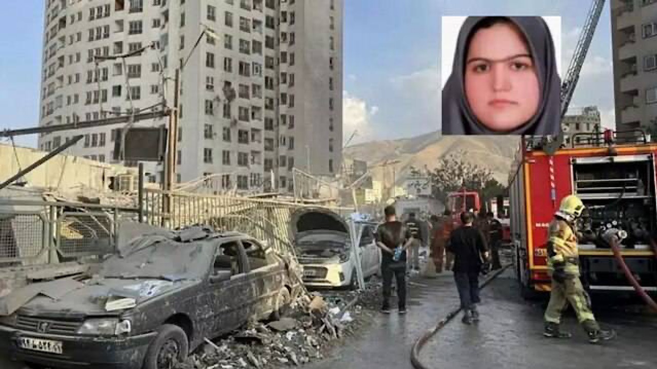 شهادت بانوی پزشک فداکار دانشگاه علوم پزشکی تهران در حمله رژیم صهیونیستی