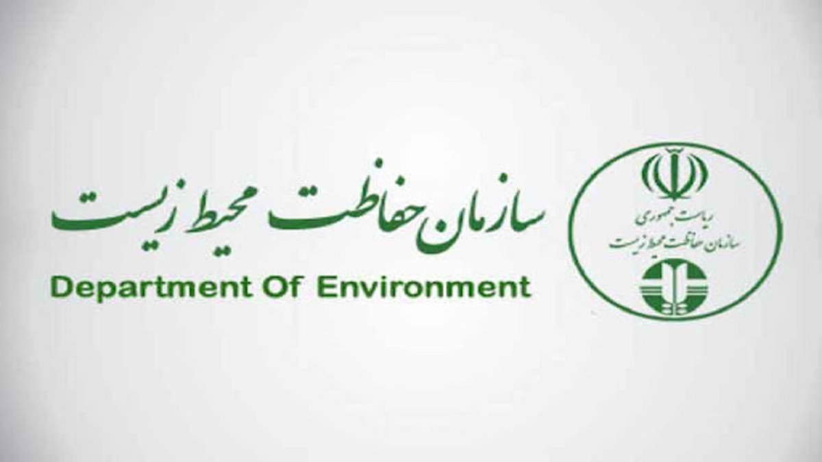 باشگاه خبرنگاران -محکومیت حملات مخرب زیست‌محیطی رژیم صهیونیستی توسط ایران