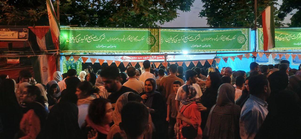موکب پایگاه بسیج کارگری میزبان عاشقان امام علی(ع) شد