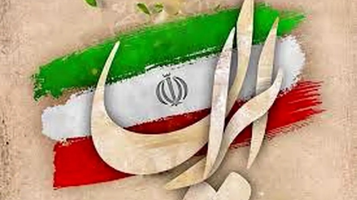 باشگاه خبرنگاران -بیانیه وزارت ارشاد در محکومیت حمله رژیم صهیونیستی به صداوسیما