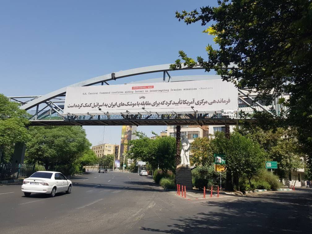 تصاویر، بخش&zwnj;هایی از واکنش و گزارش رسانه&zwnj;های معتبر جهانی بازنشر شده