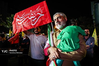 تجمع خودجوش مردمی در میدان فلسطین تهران در اعتراض به یاوه گویی‌های ترامپ