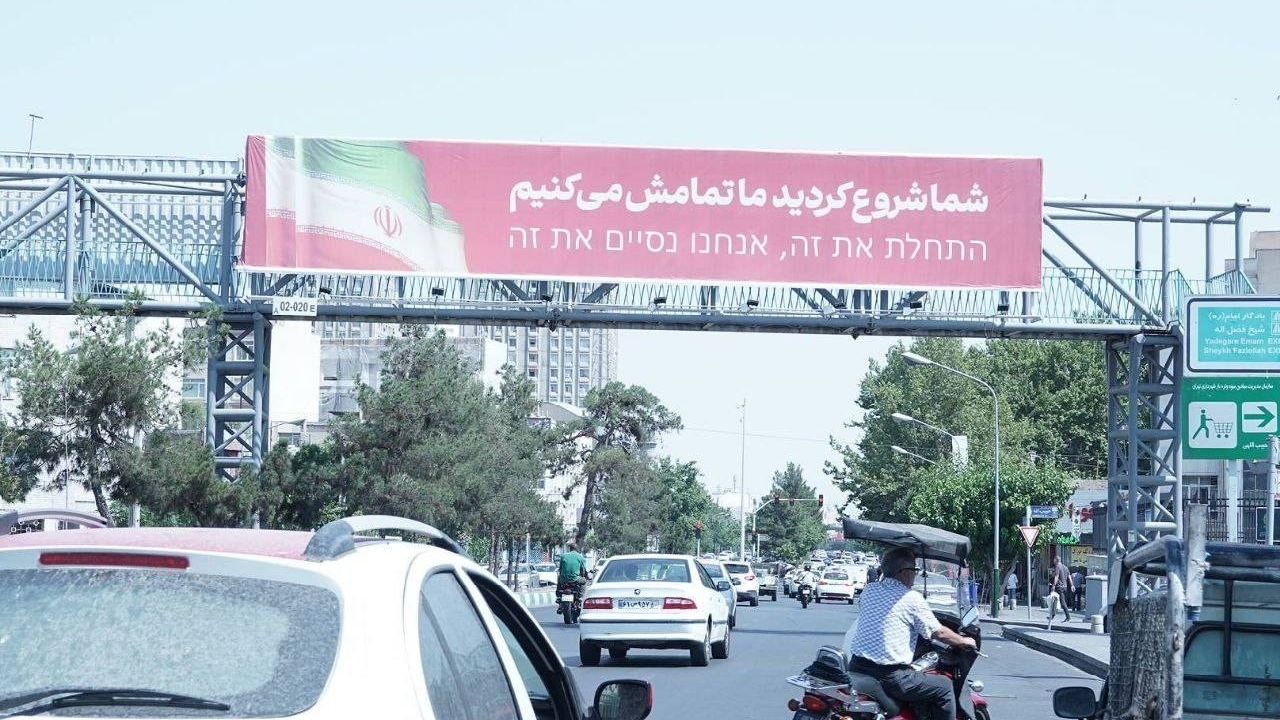 تهران در خط مقدم هشدار؛ خشم ملت بر بلندای بیلبورد‌ها