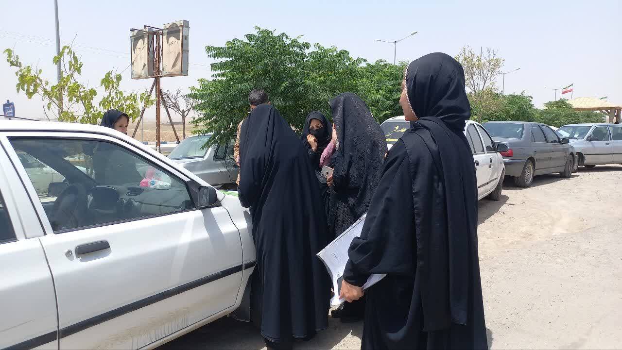 توزیع جهیزیه