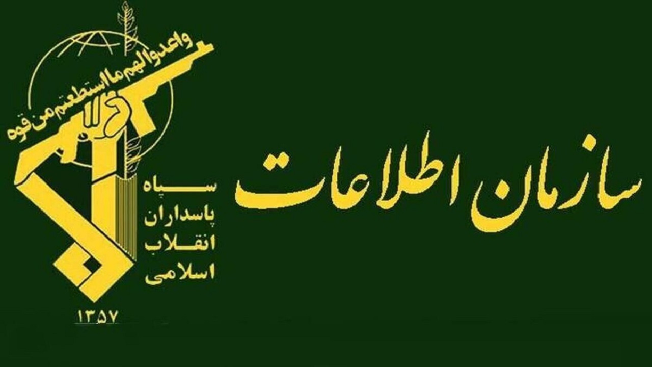 دستگیری ۶ عامل جاسوسی اسرائیل در قصرشیرین