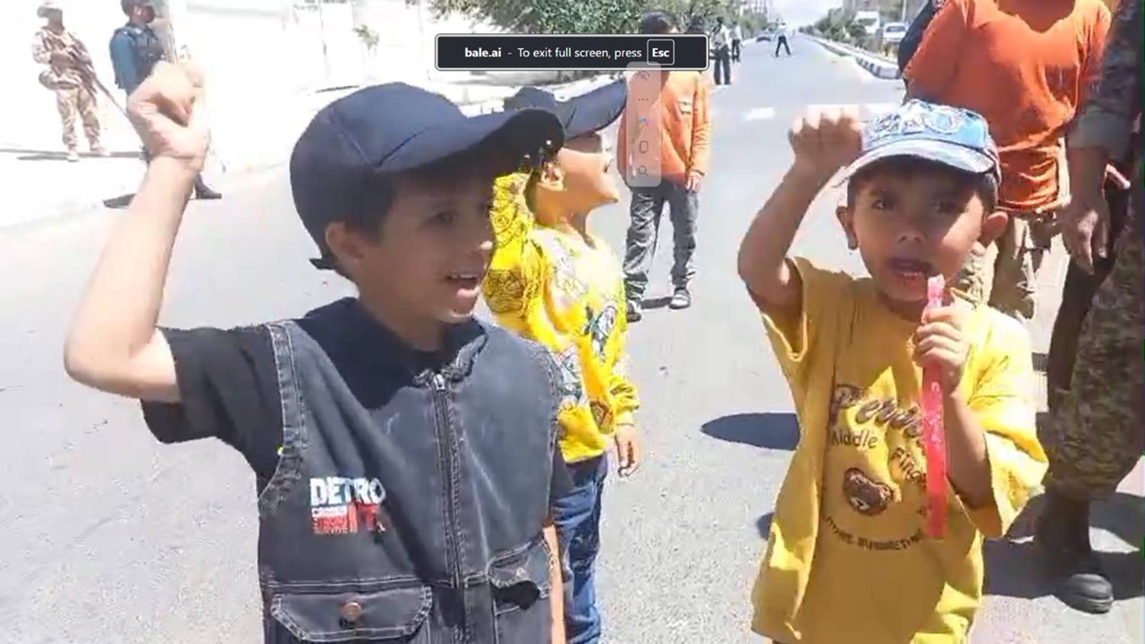 شکار لحظه شعار دادن کودکان دهه نودی صالح آباد در راهپیمایی انزجار از اسرائیل + فیلم