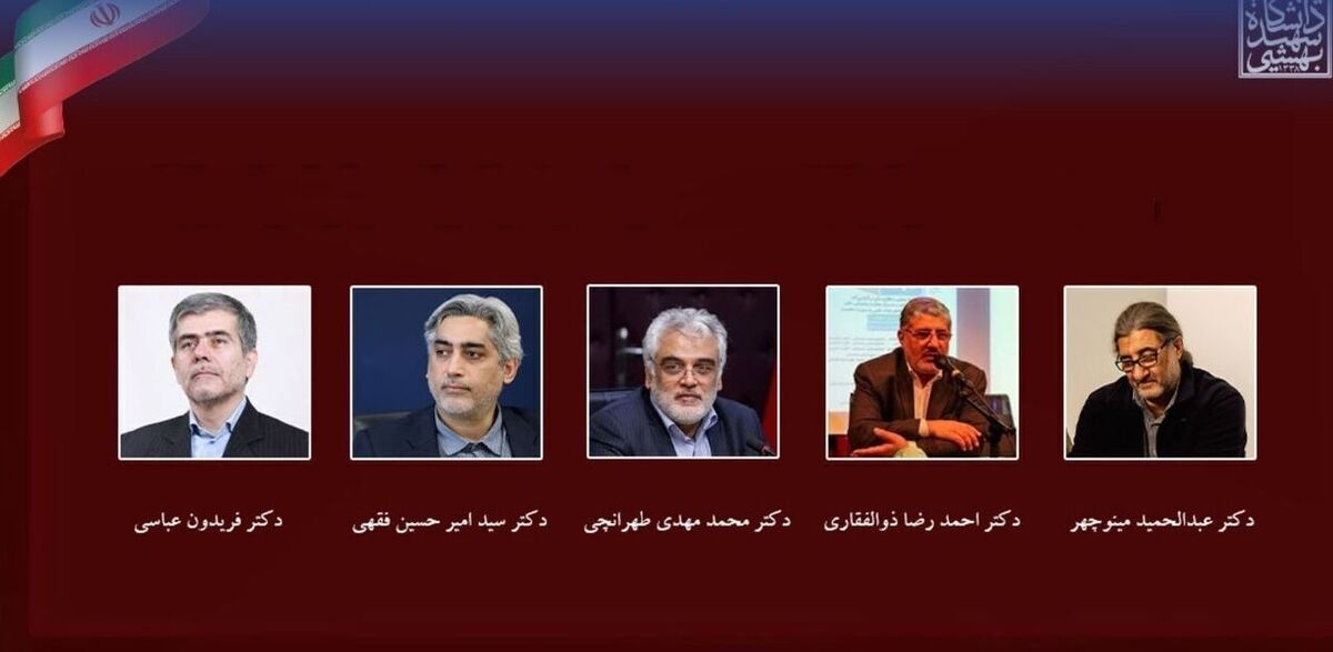 آمار عجیب از کشورهای مختلف در استفاده از انرژی هسته‌ای + فیلم