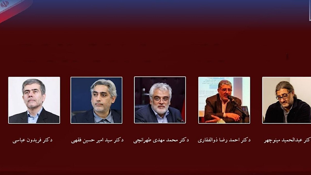 ۵۵۵ مقاله علمی در مسیر توسعه و صلح؛ دستاورد ۵ دانشمند شهید ایرانی