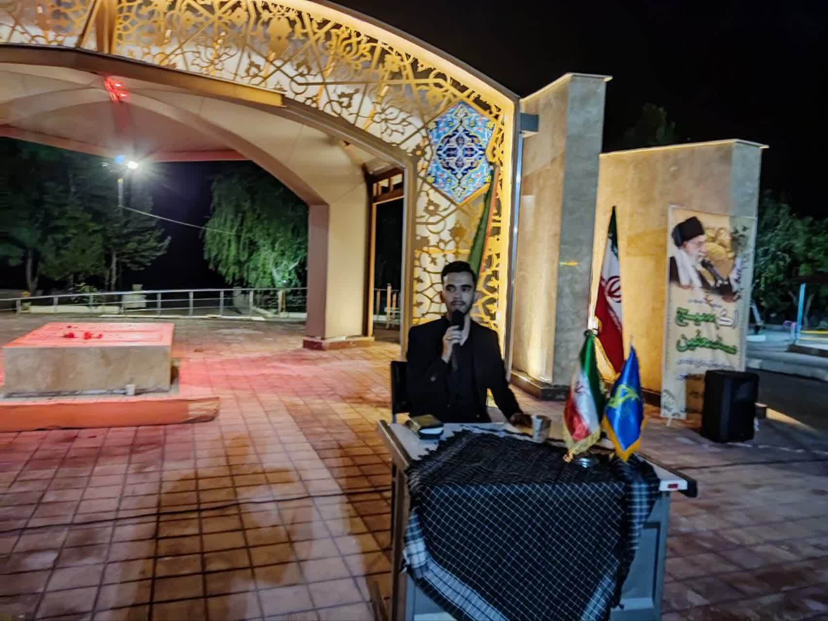مراسم سوگواری شهید جمهور و همراهانش