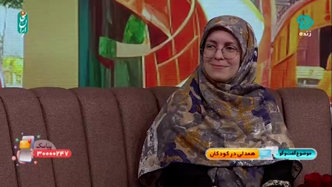 والدین باید با کودکانشان همدلی داشته باشند + فیلم