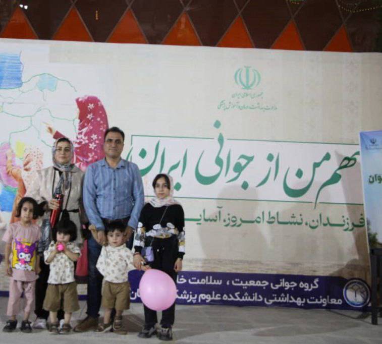 برگزاری مراسم پیاده روی در لار