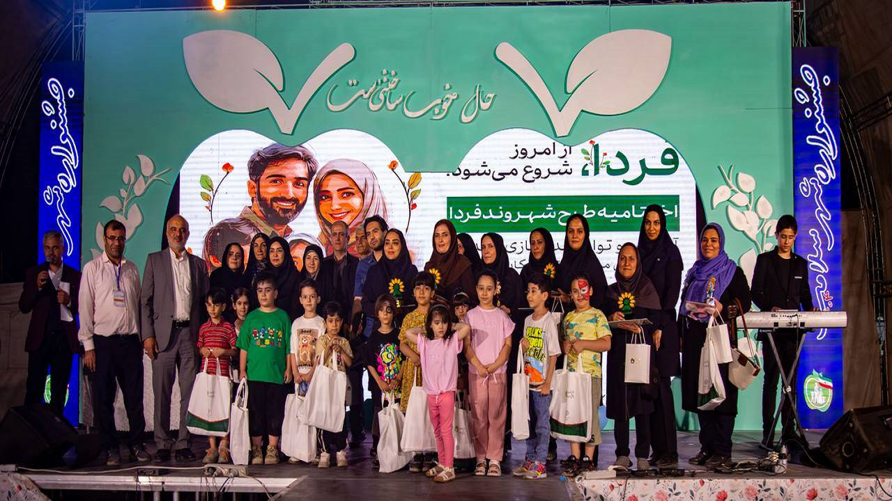 کودکان با بازی مهارت آموختند