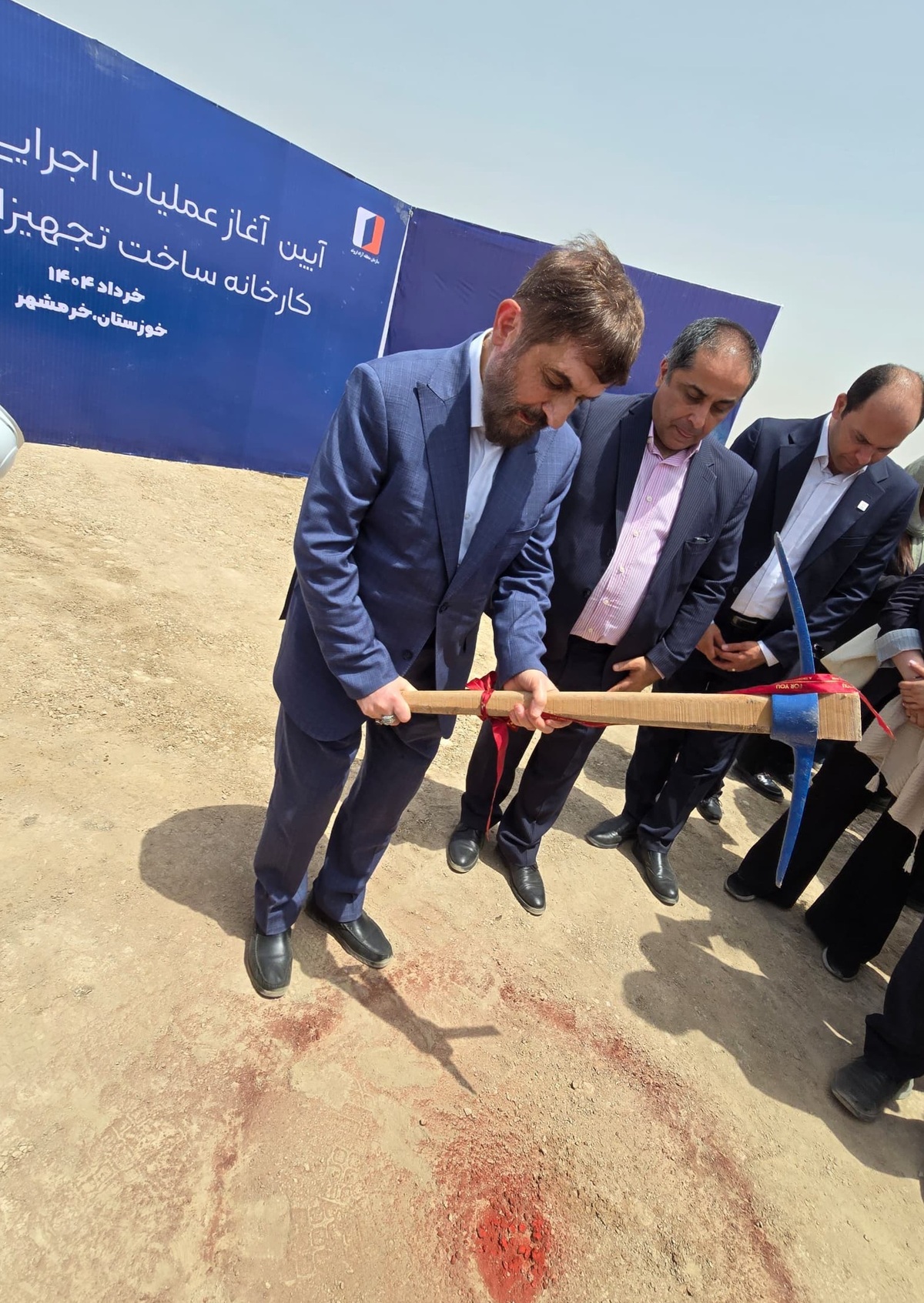 باشگاه خبرنگاران -آغاز عملیات اجرایی فاز نخست و کلنگ زنی فاز دوم شرکت تولیدی تجهیزات آریا اروند در شهرک صنعتی خرمشهر