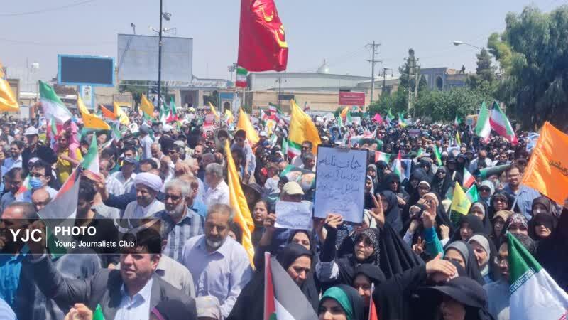 مشت گره کرده فارس در جمعه خشم و نصر + تصاویر
