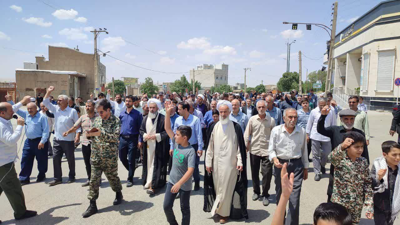 برگزاری مراسم راهپیمایی خشم و نصر در صالح آباد + فیلم و عکس