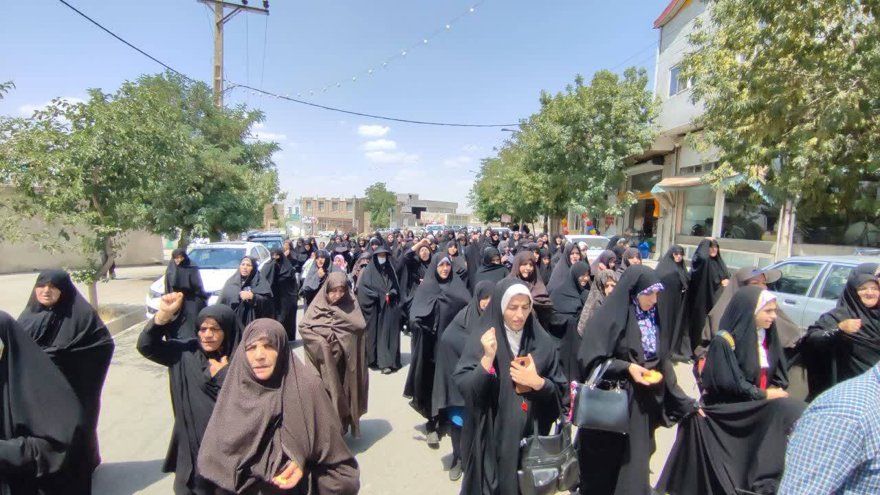 برگزاری مراسم راهپیمایی