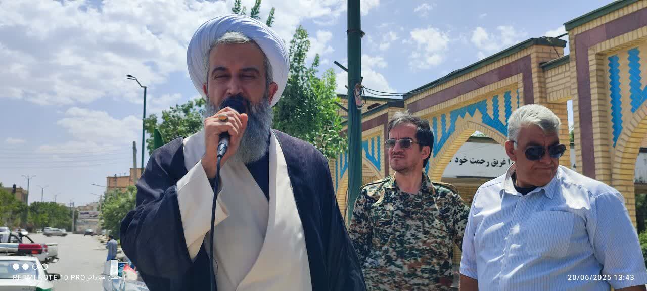 برگزاری مراسم راهپیمایی خشم و نصر در صالح آباد