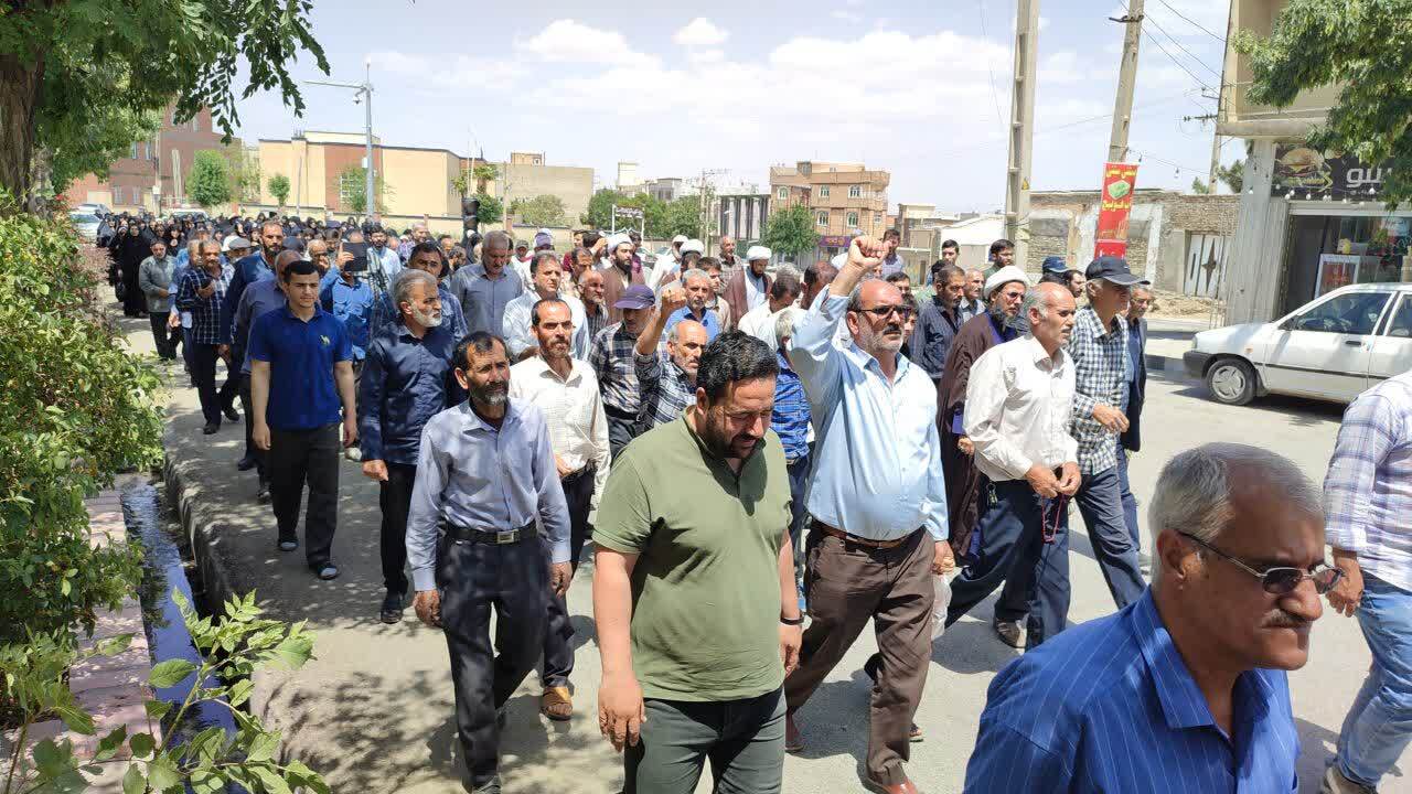 برگزاری مراسم راهپیمایی خشم و نصر در صالح آباد