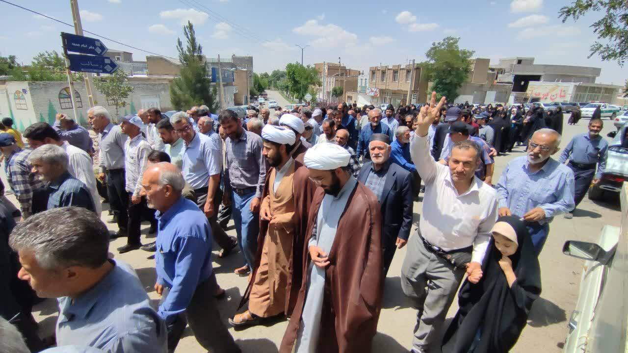 برگزاری مراسم راهپیمایی در صالح آباد