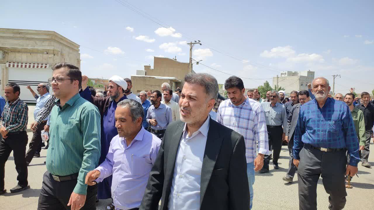 برگزاری مراسم راهپیمایی خشم و نصر در صالح آباد