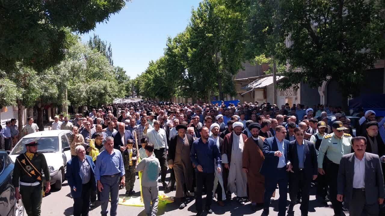 مراسم راهپیمایی در هریس