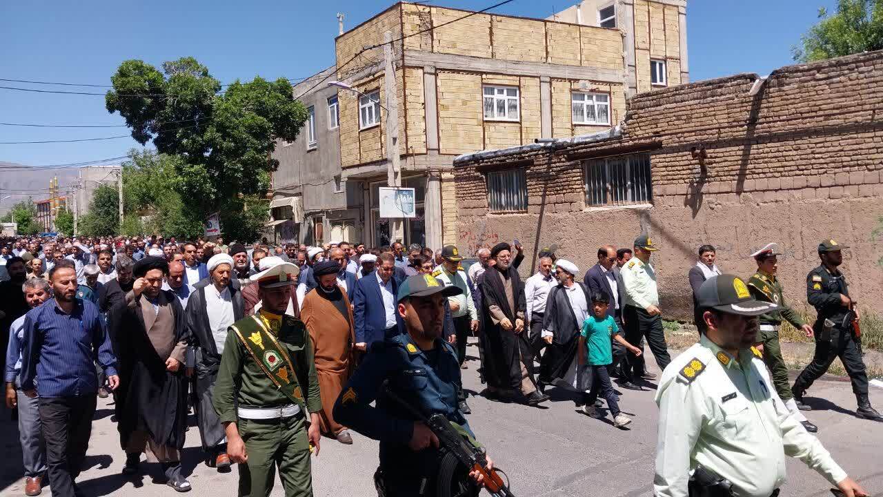 مراسم راهپیمایی