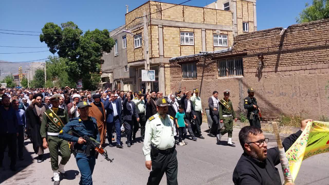 مراسم راهپیمایی