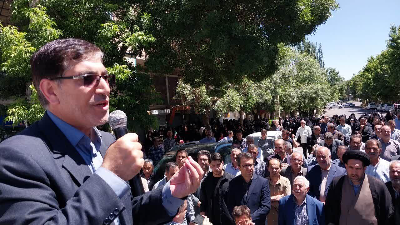 مراسم راهپیمایی