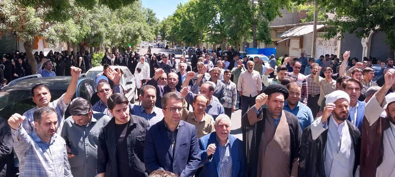 مراسم راهپیمایی جمعه نصر در هریس
