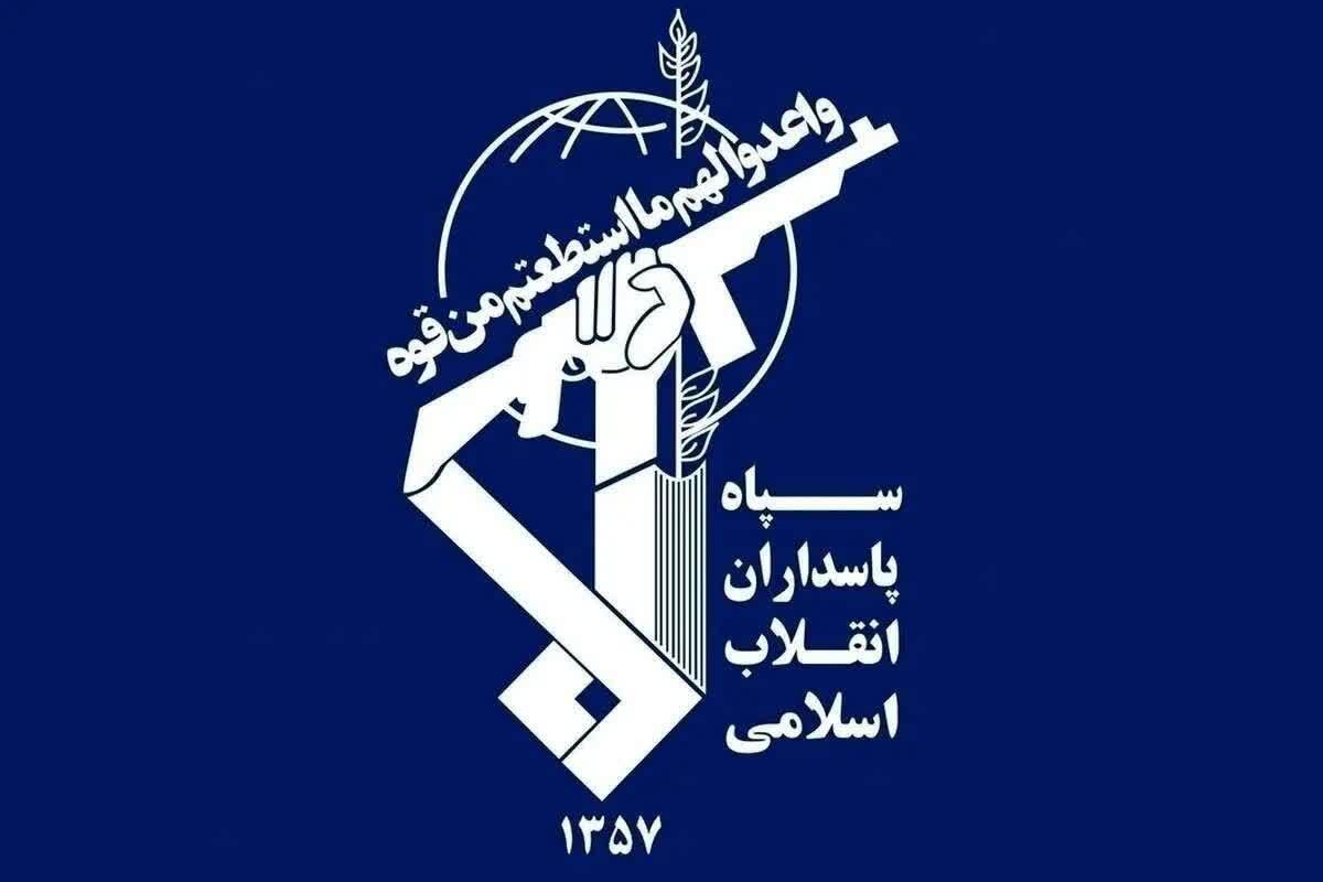 دستگیری جاسوس اروپایی در استان کهگیلویه و بویراحمد