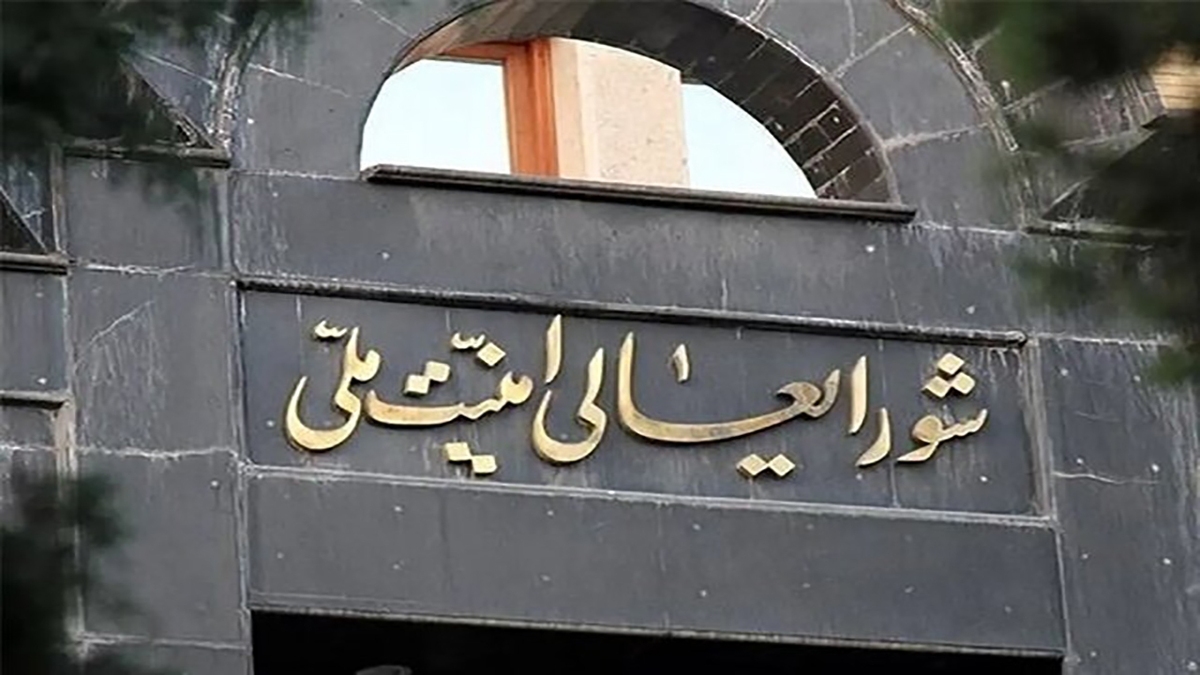 راهپیمایی جمعه نصر و خشم / استان‌ها ۲