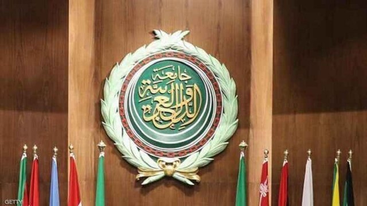 بیانیه اتحادیه عرب در محکومیت تجاوزگری رژیم صهیونیستی علیه ایران