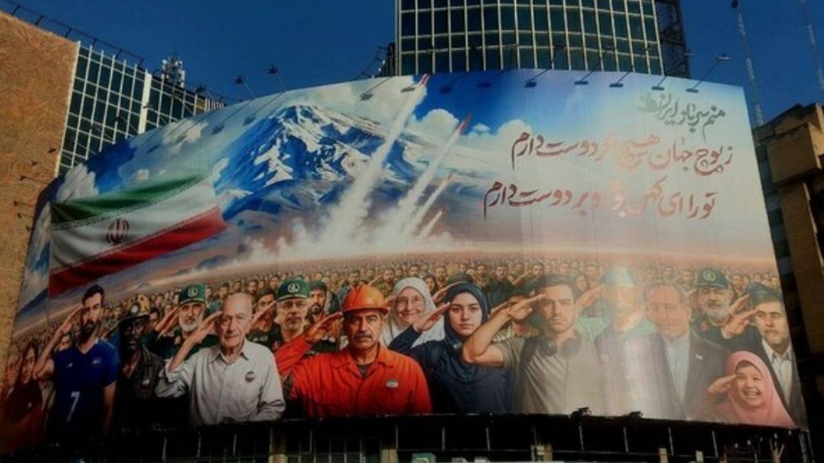 باشگاه خبرنگاران -«منم سرباز ایران» به دیوارنگاره میدان ولیعصر (عج) رسید