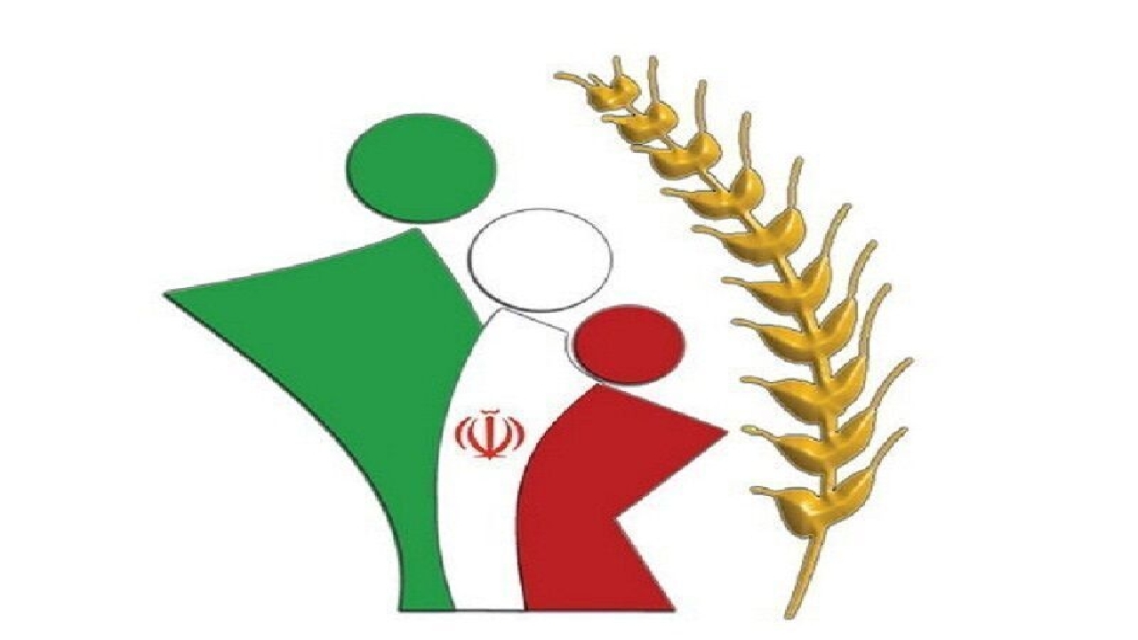 ارائه خدمات غیرحضوری به بیمه‌شدگان و مستمری بگیران صندوق بیمه اجتماعی کشاورزان، روستاییان و عشایر