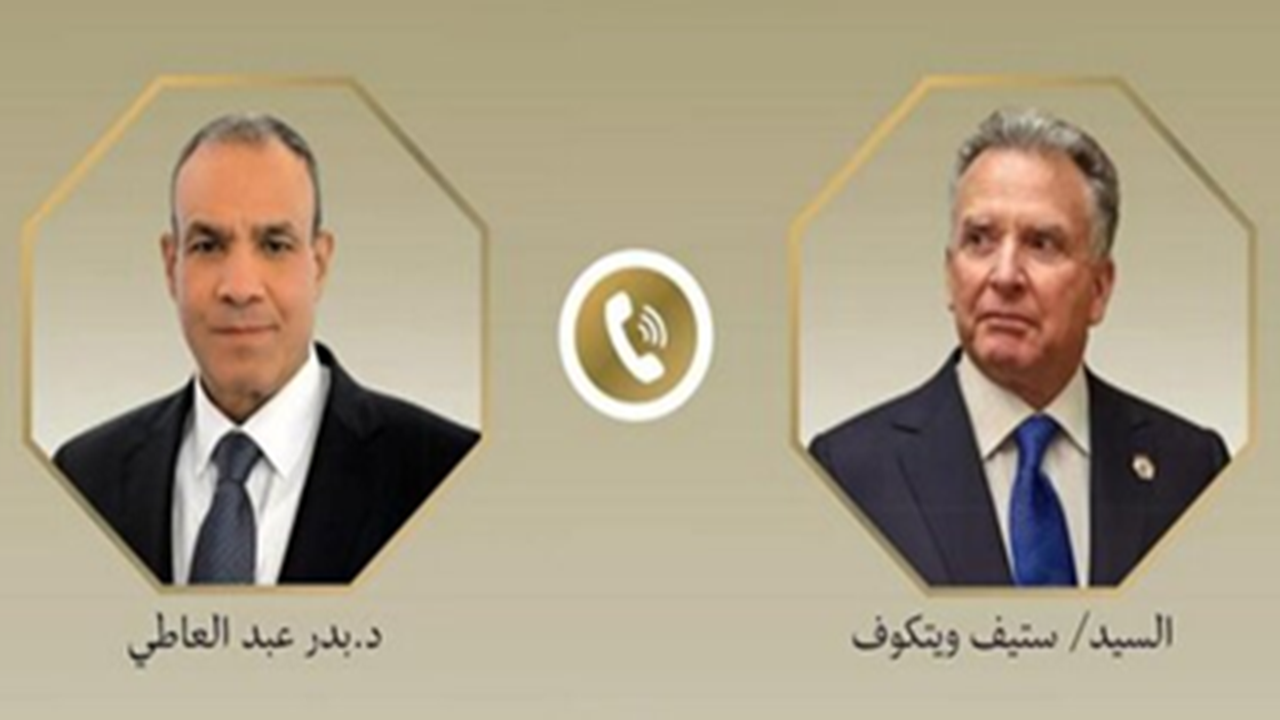 رایزنی وزیر خارجه مصر با ویتکاف درباره تحولات منطقه