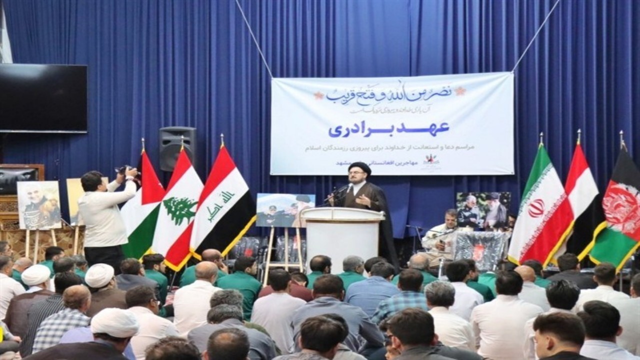 همبستگی مهاجرین افغانستانی با ملت ایران + فیلم